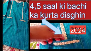 How to disghin your baby girl kurta style dress ll simple and easy by stiching and embroidry ideas [upl. by Sharity66]