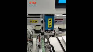 BBA Automatic feeding selftapping screw sleeve assembly machine for installing heli coil equipment [upl. by Pierce]