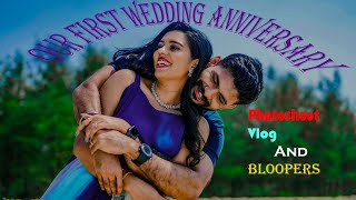 Our 1st Wedding Anniversary celebration photoshoot and bloopers  sheethal elzha official  vinu [upl. by Nicole]