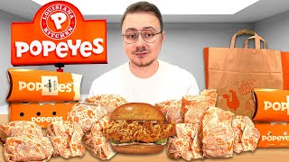 Zjedliśmy WSZYSTKO z POPEYES [upl. by Enomsed450]