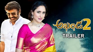 Akhanda 2 Trailer  Bala Krishna  Pragya Jaiswal  Vartha Studio [upl. by Baldwin]