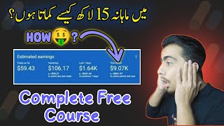 How to Make 5k DollarsMonth  Free Full Blogging Course for Beginners UrduHindi [upl. by Amieva]