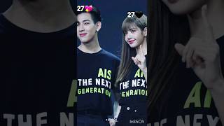 Lisa and Bambam x Me gusta tu [upl. by Nady]