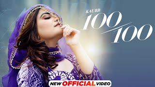 Kaur B  100100  Kaptaan  Black Virus  Latest Punjabi Songs 2024  New Punjabi Songs 2024 [upl. by Medora]