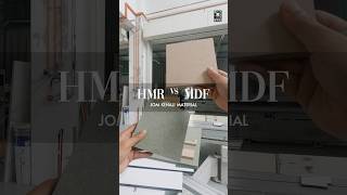 HMRHigh Moisture Resistance vs MDF MediumDensity Fiberboard [upl. by Iruj]