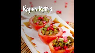 Rajma katori  Recipes  How To Make  FoodMate 2017 [upl. by Mayne548]