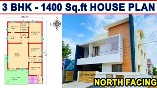 3 cent house plan  3 cent 3BHK house plan  2850 house plan  1400 Sqft house  20 Lakhs 3BHK [upl. by Annirac]