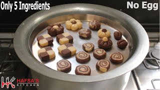 Only 5 ingredient Cookies In LockDown  Assorted Cookies without Oven amp Egg [upl. by Netsrek]