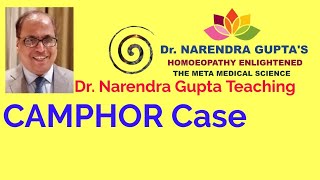 Dr Narendra Gupta explaining CAMPHOR Case [upl. by Eugen194]