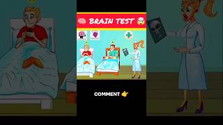 Brain Test In Malayalam malayalam iqmalayalam braintest [upl. by Wieren]