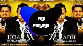 PUTT SARDARAN DE Bass Boosted  ADH  Kuldeep Manak  PROਪੰਜਾਬੀ [upl. by Johannes]