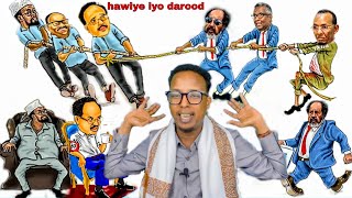 Hawiye iyo darood [upl. by Kier]