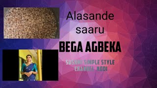 alasande saaru cooking food foodieyoutube [upl. by Sremmus]