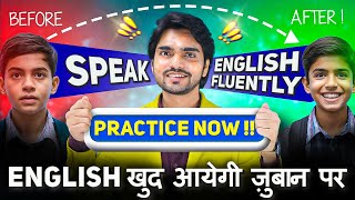 Uses Of WasWereHasHave  Easy Explanation  Spoken English Course  English Grammar  Dear Sir [upl. by Cary299]