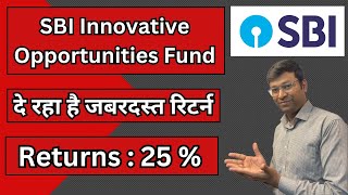 New Sbi Scheme  sbi innovative opportunities fund  sbi innovative opportunities fund review [upl. by Jelene470]