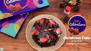 Cadbury Celebrations Christmas Cake [upl. by Narda]