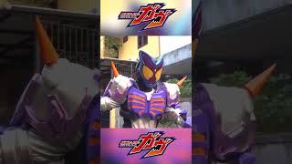 Kamen Rider Gavv Join Desire Grand PrixGAVV ZOMBIE LV 1000 [upl. by Nira]