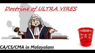 DOCTRINE OF ULTRAVIRES in Malayalam for CACSCMA [upl. by Eelnodnarb]