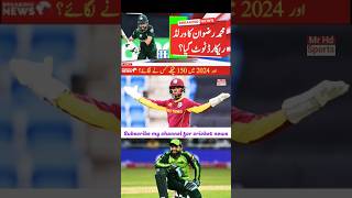 mohammad rizwan battingmuhammad rizwan best catchesmohammad rizwanrizwan battingpakista cricket [upl. by Nirtiak]