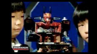 1981 Diaclone Great Robot Base Takara TV Commercial Japanese Advertisement chogokin w English Sub [upl. by Emixam396]