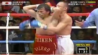 WOW WHAT A KNOCKOUT  Edwin Valero vs Takehiro Shimada Full HD Highlights [upl. by Hylton]