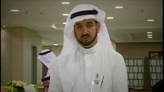 Saudi ArabiaDr Sulaiman Alhabib Hospital  Al Qassim [upl. by Corbie]