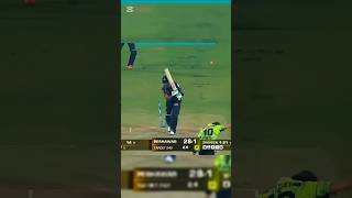 Shaheen Afridi Vs Babar Azam batting 😈👑👀 cricket shorts [upl. by Meekahs]