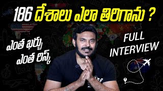 Ravi Telugu Traveller Exclusive Interview With SumanTV  USA Telugu Lifestyle Vlogger Ravi Prabhu [upl. by Aruasi]