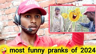 my new blog funny prank a boy prank 🤪 [upl. by Andromeda829]