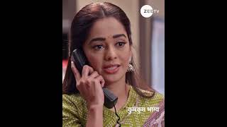 Kumkum Bhagya  कुमकुम भाग्य  Ep 2593  Zee TV UK  Rachi Sharma  Abrar Qazi [upl. by Etteve]