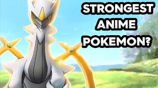 The STRONGEST Pokemon of all Time [upl. by Lias673]