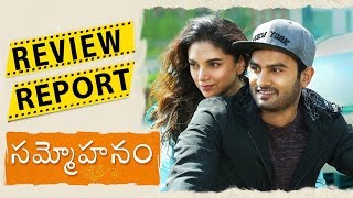 Sammohanam Movie Review Report  Sudheer Babu Posani Aditi Rao Hydari  Latest Telugu Movie Review [upl. by Froh500]