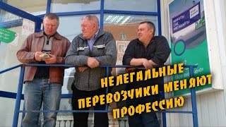 Пикеты против нелегалов  перевозчиков Чебоксары 2015 Чувашия Россия [upl. by Aryt431]