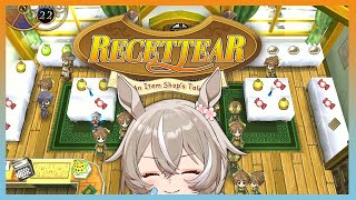 【Recettear An Item Shops Tale】paying off all our debts TODAY【V4Mirai】 [upl. by Ermanno993]