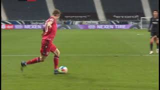 SKILL Wimmer quotRabonaquot Assist v Eintracht Frankfurt [upl. by Navar]