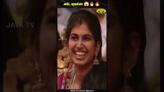 அடே யுவனே 😱🔥🔥  Yuvan Shankar Raja  Ilaiyaraja  Prakash Raj  shorts  yuvan  Jaya Tv [upl. by Nilrak21]