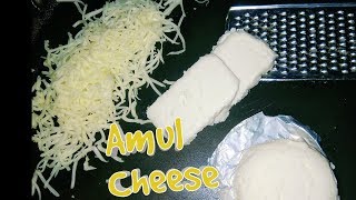 How to Make Cheese at Home  basic cheese recipe  ચીઝ રેસિપી [upl. by Ettenal]