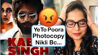 Kabir Singh Movie REVIEW  Deeksha Sharma [upl. by Onofredo953]