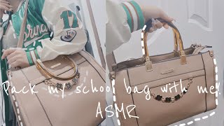 Pack my bag with me ASMRSecosana Bag [upl. by Falcone114]