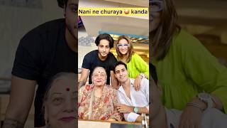 Nani ne churaya kanda 🧅😂 viralvideo funny comedymovies comedyfilms youtubeshorts family [upl. by Nuahsyd652]