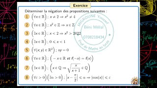 Négation d’une proposition — logique mathématique — Opérations sur les propositions — 1 BAC SMSE [upl. by Anigroeg]