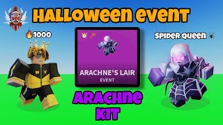 How To EASILY Complete Arachnes Lair In Roblox Bedwars BEST STRATEGY [upl. by Nyledam]