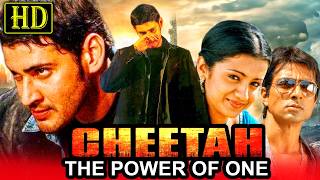 Cheetah The Power Of One  Mahesh Babu Superhit Hindi Dubbed Action Movie  Trisha Krishnan [upl. by Grazia]