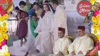 MAROC  MARIAGE LALLA SALMA [upl. by Drofyar]