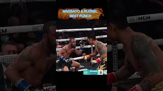 Magsayo vs Russell  Fight Highlights boxing boxingvideos shorts sports [upl. by Elwin824]