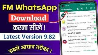 FM Whatsapp ka naya version kaise download kare  How to Download FM Whatsapp  FM Whatsapp Download [upl. by Josefa]