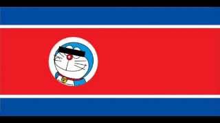 ドラえもんのうた【北朝鮮版】 Doraemon Theme Song North Korean Ver [upl. by Ecined752]