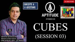 CUBE SESSION 03  REASONING  APTITUDE aptitude aptitudepreparation tcsnqt catpreparation cube [upl. by Wenonah]