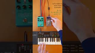 Cloudburst  Intelligent Harmony Machine  Casio SK1 shorts [upl. by Papert]