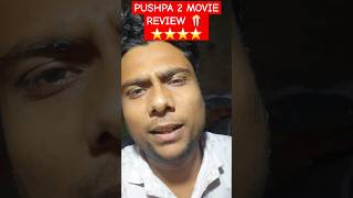 Pushpa 2 Review ⭐🍿 pushpa2 review kanpursemanas [upl. by Eidualc]